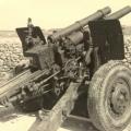 canon de 105 HM2 sur la frontière marocaine